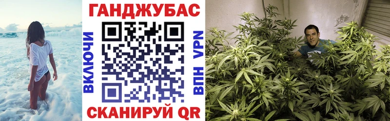 Где найти наркотики Томск Кокаин  Конопля  Мефедрон  APVP  Гашиш 