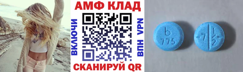 как найти закладки  Томск  Амфетамин Premium 