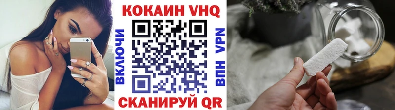 цены   KRAKEN ONION  Cocaine FishScale  Томск 