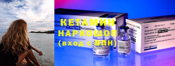 таблы Михайлов
