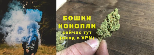 синтетический гашиш Михайловск