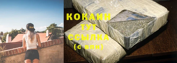 скорость Михайловка