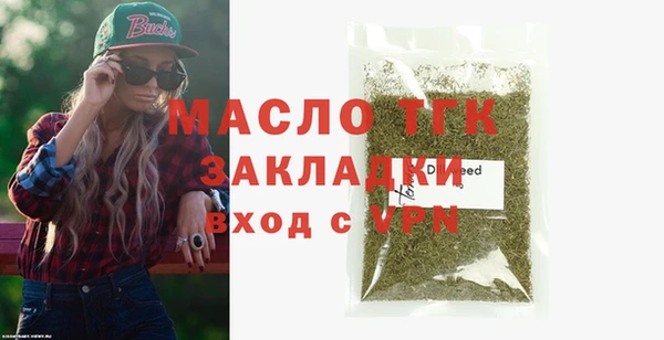 скорость Михайловка