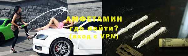 синтетический гашиш Михайловск