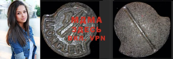 скорость Михайловка
