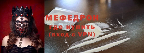 таблы Михайлов