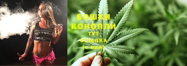 скорость Михайловка
