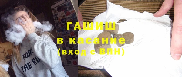 таблы Михайлов