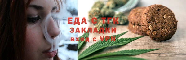 таблы Михайлов
