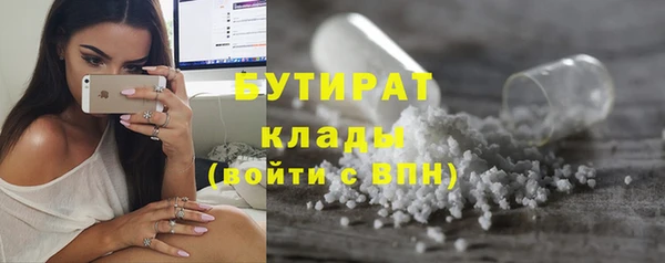 скорость Михайловка