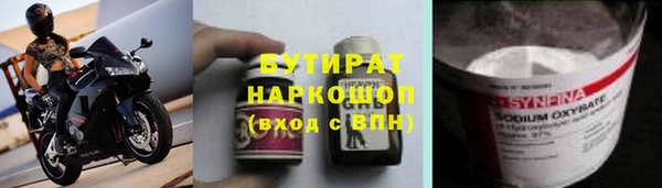 таблы Михайлов