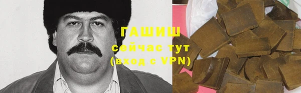 таблы Михайлов