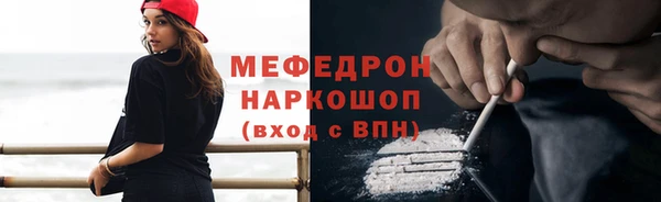 скорость Михайловка