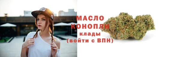 скорость Михайловка