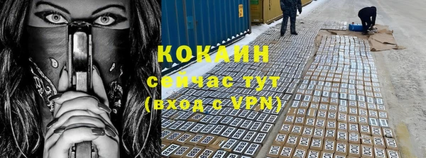скорость Михайловка