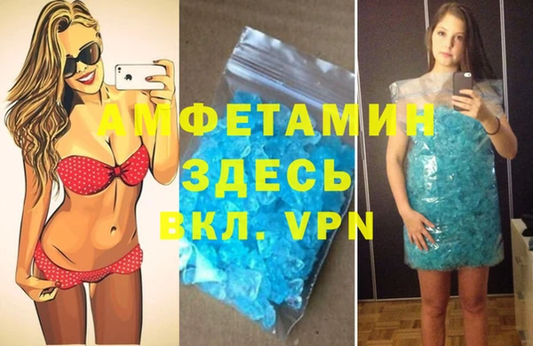 apvp Мегион