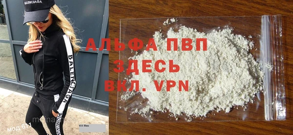 скорость Михайловка