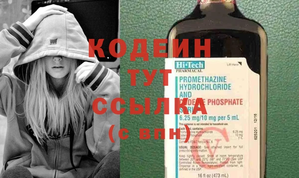 таблы Михайлов