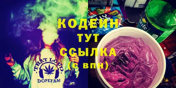 таблы Михайлов