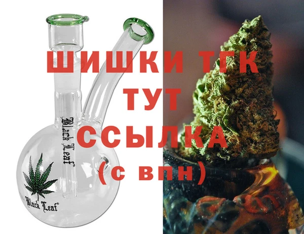 скорость Михайловка