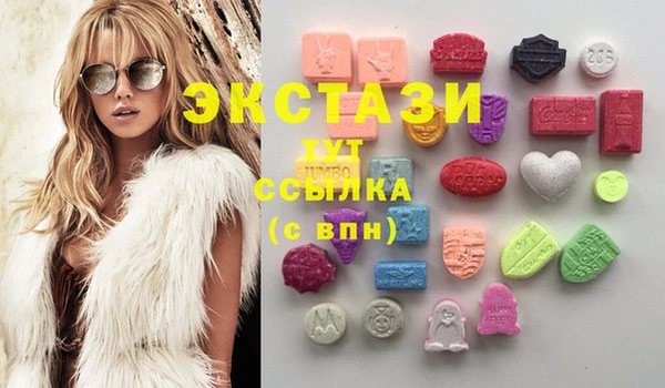 таблы Михайлов