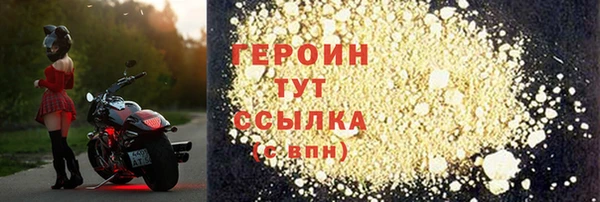 скорость Михайловка
