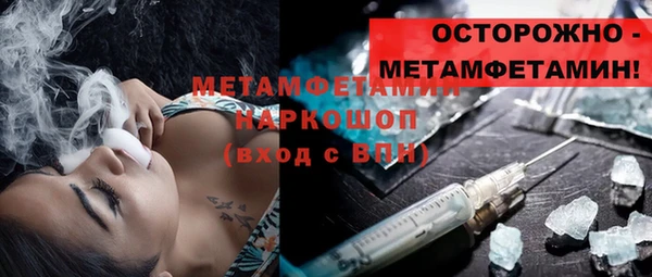 таблы Михайлов
