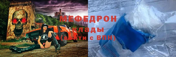 синтетический гашиш Михайловск