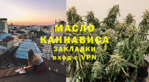 синтетический гашиш Михайловск