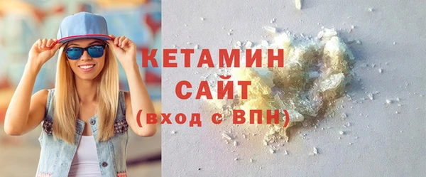 таблы Михайлов