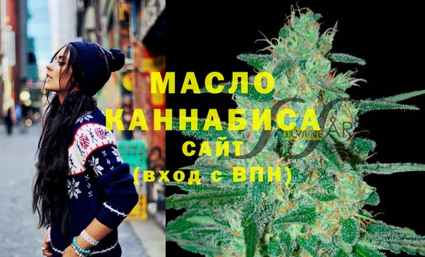 скорость Михайловка