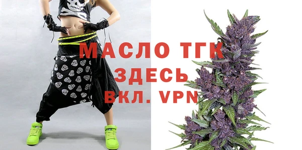 скорость Михайловка