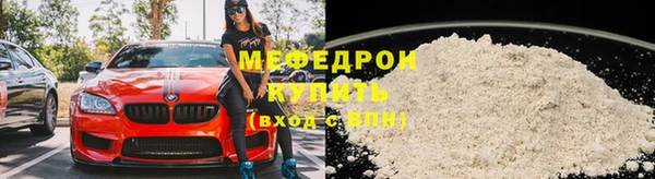 скорость Михайловка