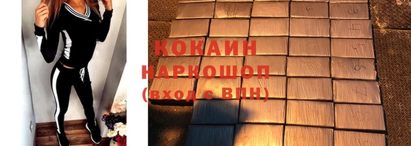 скорость Михайловка
